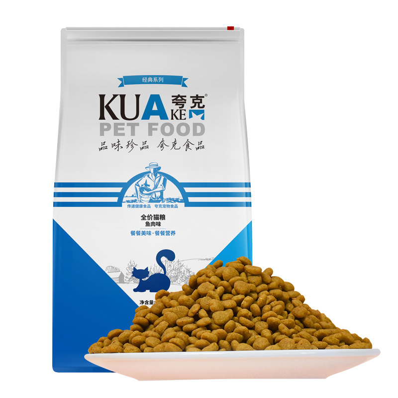 thuc-an-hat-cho-meo-kua-pet-food