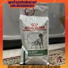 thuc-an-giam-can-giam-beo-phi-cho-cho-satiety-goi-15kg - ảnh nhỏ  1