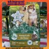 thuc-an-cho-cho-vi-sua-classic-pets-goi-400g - ảnh nhỏ  1