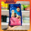 thuc-an-cho-cho-con-smartheart-puppy-400g - ảnh nhỏ  1